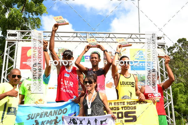 Buy your photos of the eventVII CICORRE -  Parque da Macaxeira - Recife on Fotop