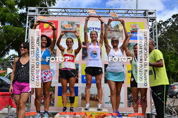 Buy your photos of the eventVII CICORRE -  Parque da Macaxeira - Recife on Fotop