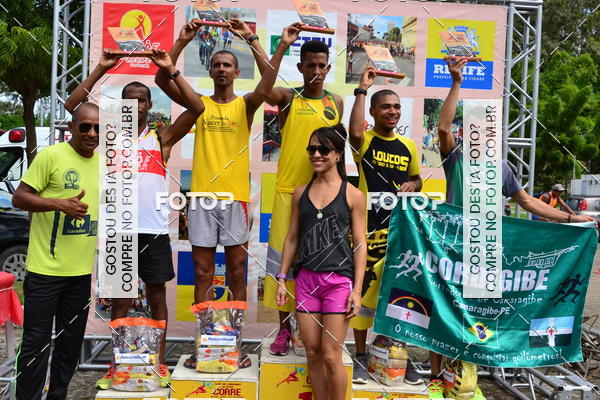 Buy your photos of the eventVII CICORRE -  Parque da Macaxeira - Recife on Fotop