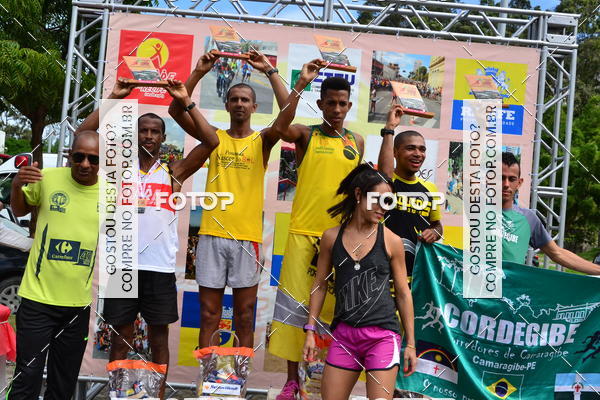 Buy your photos of the eventVII CICORRE -  Parque da Macaxeira - Recife on Fotop