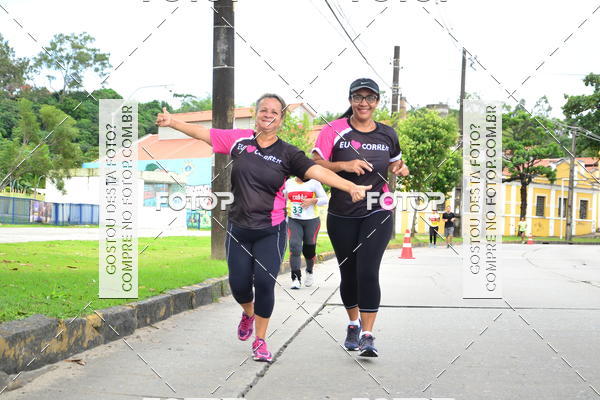 Buy your photos of the eventVII CICORRE -  Parque da Macaxeira - Recife on Fotop