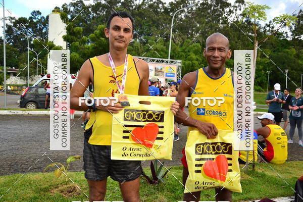 Buy your photos of the eventVII CICORRE -  Parque da Macaxeira - Recife on Fotop