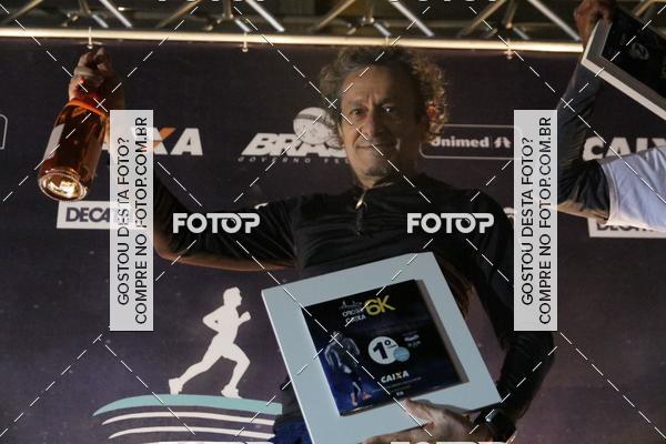 Buy your photos of the eventCross Urbano Caixa - Belo Horizonte on Fotop