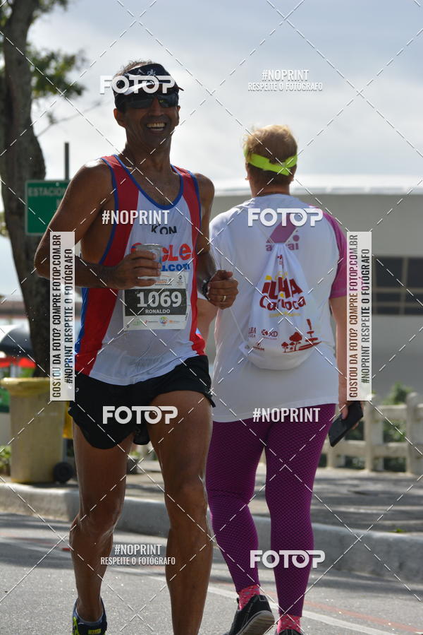 Buy your photos of the eventCircuito Fun and Run Araribia - Niteri on Fotop