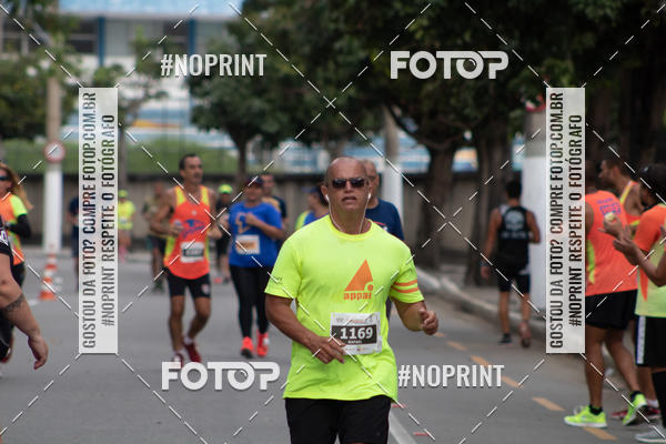 Buy your photos of the eventCircuito Fun and Run Araribia - Niteri on Fotop