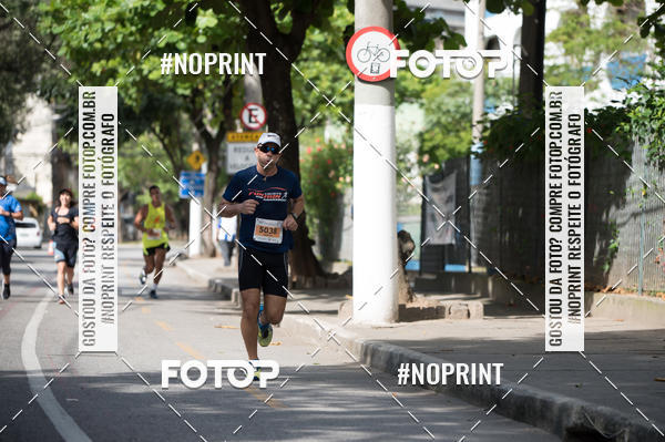 Buy your photos of the eventCircuito Fun and Run Araribia - Niteri on Fotop