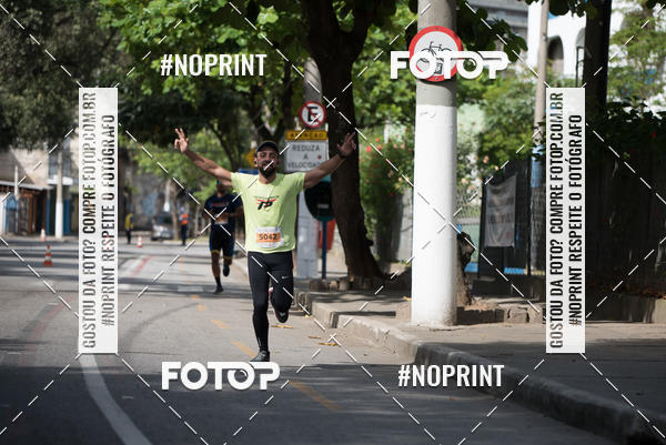 Buy your photos of the eventCircuito Fun and Run Araribia - Niteri on Fotop