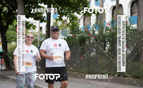 Buy your photos of the eventCircuito Fun and Run Araribia - Niteri on Fotop