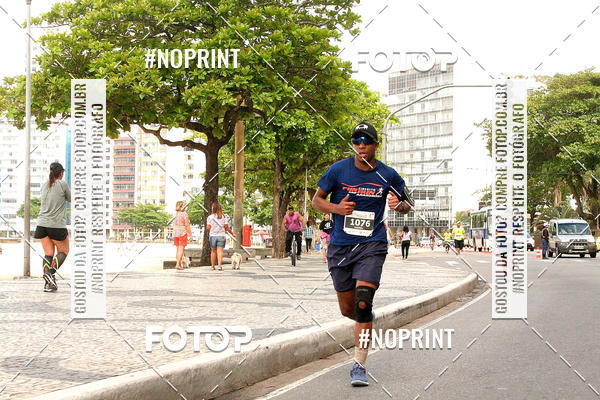 Compra tus fotos del eventoCircuito Fun and Run Araribia - Niteri En Fotop