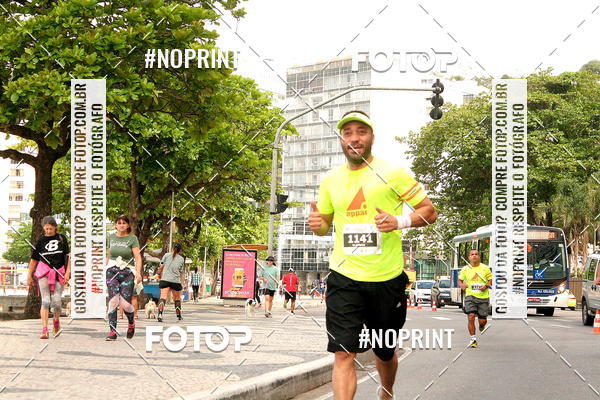 Compra tus fotos del eventoCircuito Fun and Run Araribia - Niteri En Fotop
