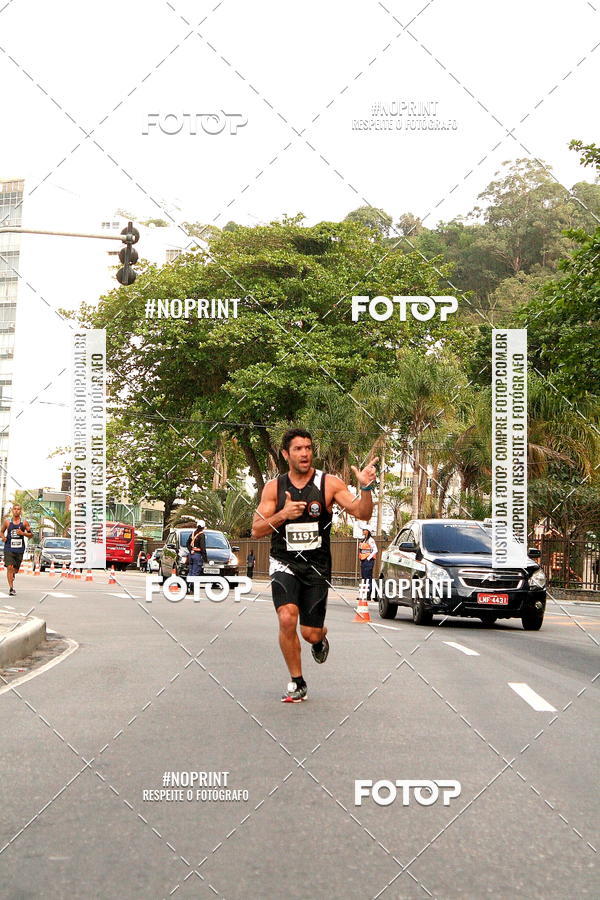 Compra tus fotos del eventoCircuito Fun and Run Araribia - Niteri En Fotop