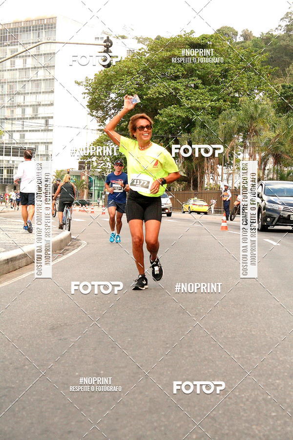 Compra tus fotos del eventoCircuito Fun and Run Araribia - Niteri En Fotop
