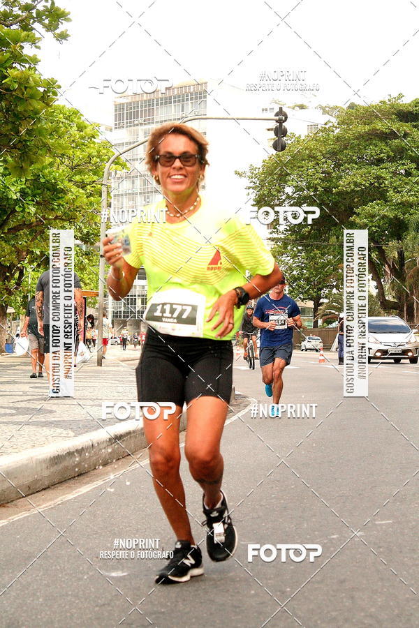 Compra tus fotos del eventoCircuito Fun and Run Araribia - Niteri En Fotop