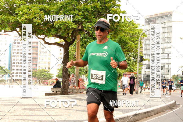 Compre suas fotos do eventoCircuito Fun and Run Araribia - Niteri no Fotop