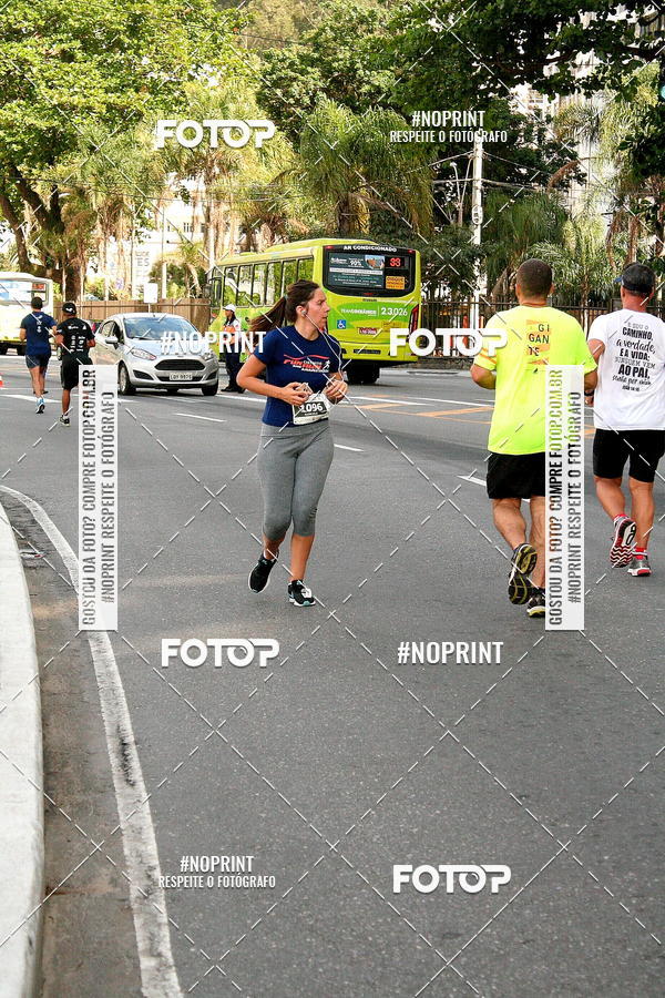 Buy your photos of the eventCircuito Fun and Run Araribia - Niteri on Fotop