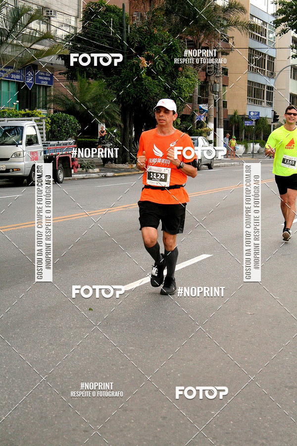 Buy your photos of the eventCircuito Fun and Run Araribia - Niteri on Fotop
