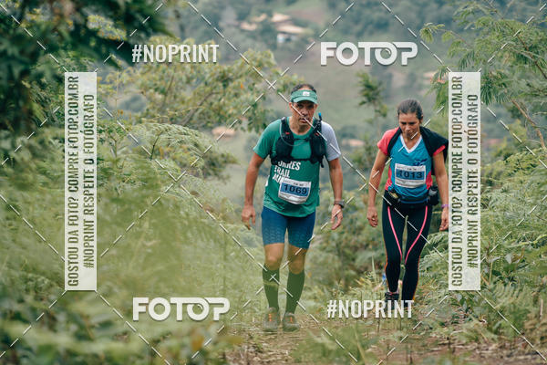 Buy your photos of the eventWorld Trail Run - WTR Serra do Mar 2018 on Fotop