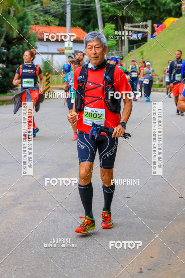Buy your photos of the eventWorld Trail Run - WTR Serra do Mar 2018 on Fotop