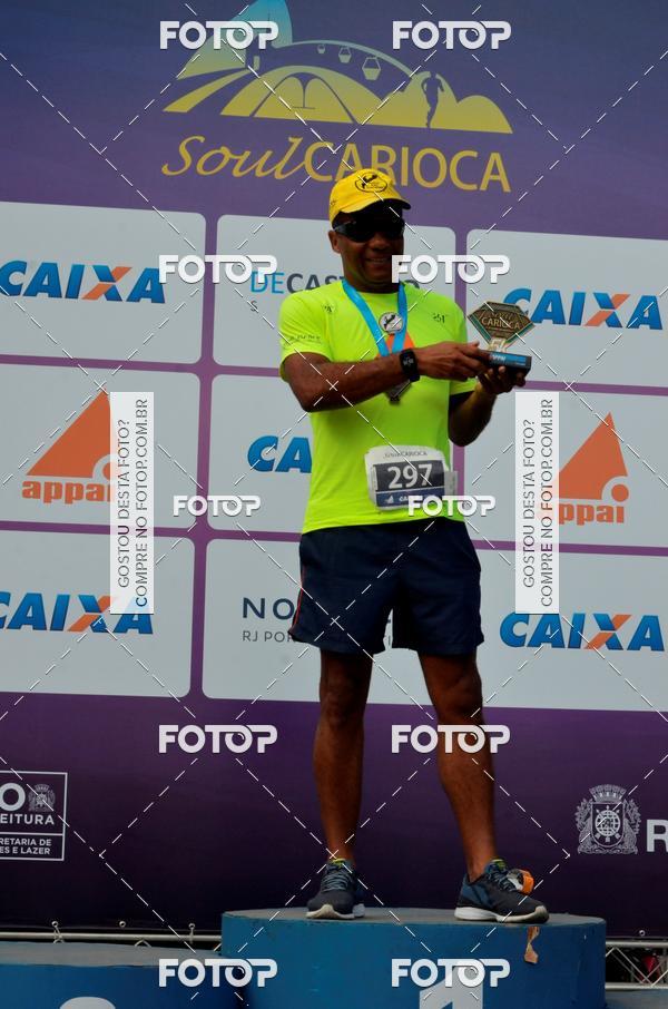 Buy your photos of the eventSoul Carioca - Etapa Recreio on Fotop
