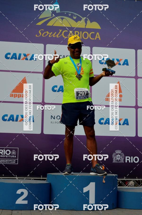 Buy your photos of the eventSoul Carioca - Etapa Recreio on Fotop