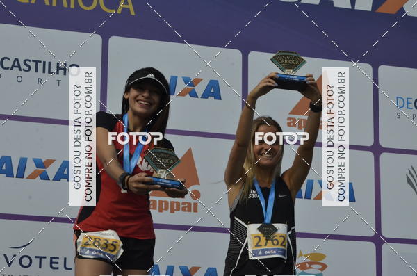 Buy your photos of the eventSoul Carioca - Etapa Recreio on Fotop