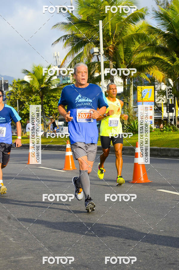Buy your photos of the eventSoul Carioca - Etapa Recreio on Fotop