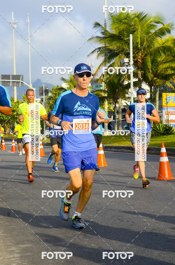 Buy your photos of the eventSoul Carioca - Etapa Recreio on Fotop