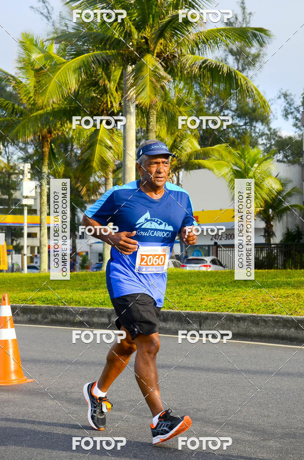 Buy your photos of the eventSoul Carioca - Etapa Recreio on Fotop