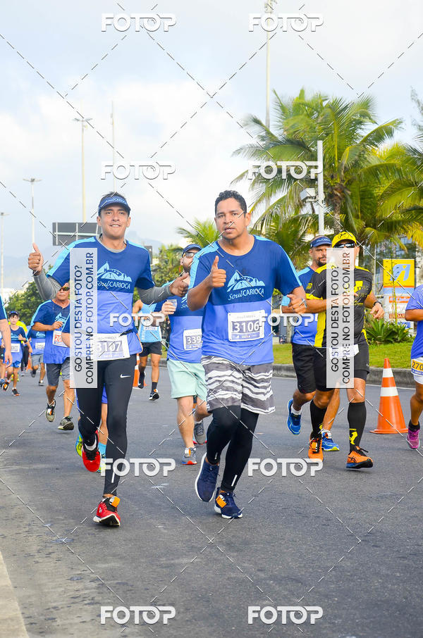 Buy your photos of the eventSoul Carioca - Etapa Recreio on Fotop