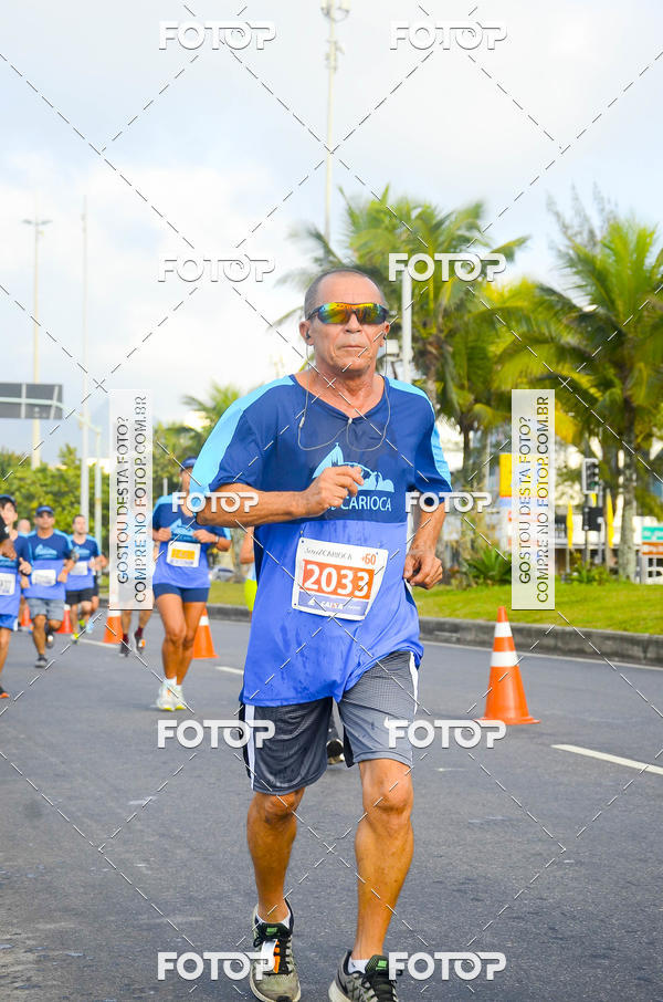 Buy your photos of the eventSoul Carioca - Etapa Recreio on Fotop