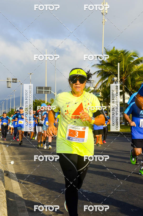 Buy your photos of the eventSoul Carioca - Etapa Recreio on Fotop