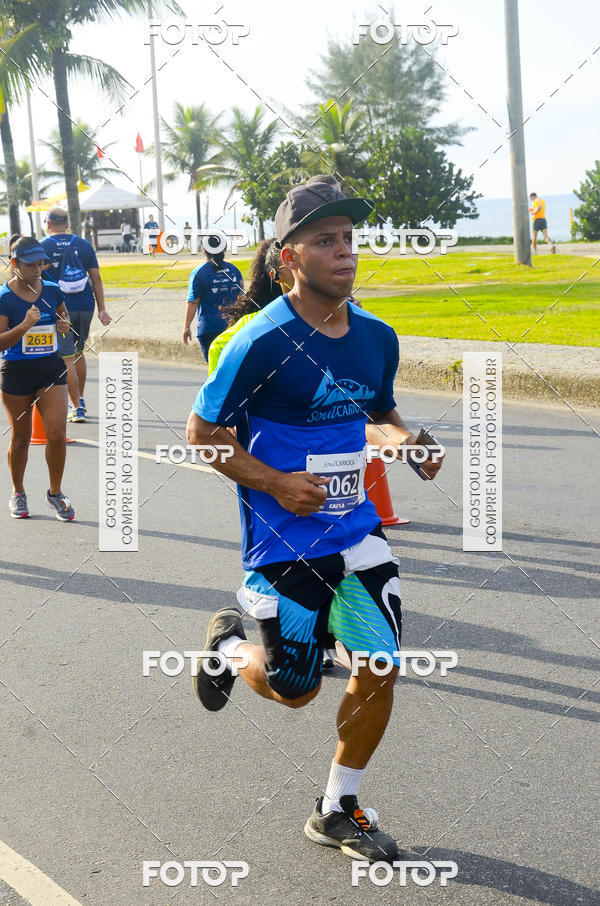 Buy your photos of the eventSoul Carioca - Etapa Recreio on Fotop