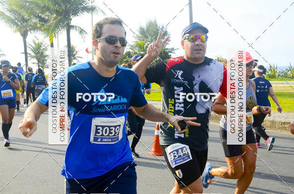 Buy your photos of the eventSoul Carioca - Etapa Recreio on Fotop