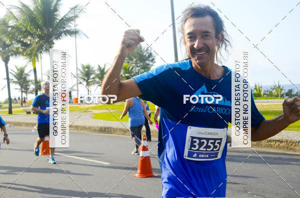 Buy your photos of the eventSoul Carioca - Etapa Recreio on Fotop
