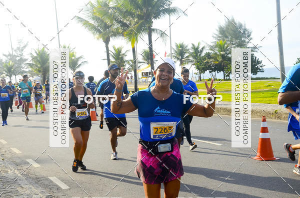 Buy your photos of the eventSoul Carioca - Etapa Recreio on Fotop