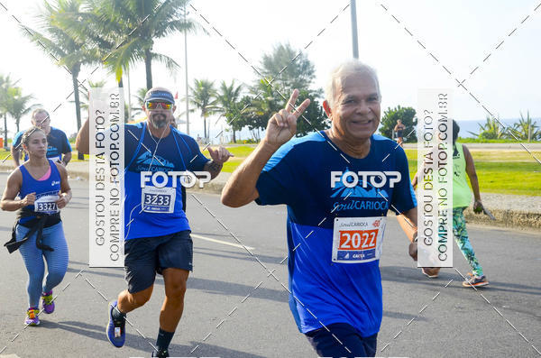 Buy your photos of the eventSoul Carioca - Etapa Recreio on Fotop