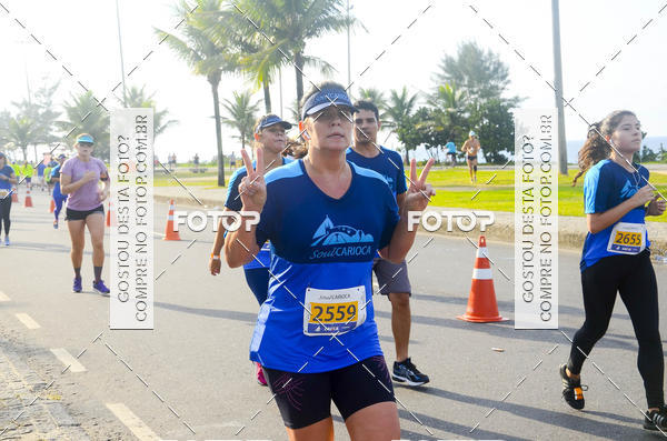 Buy your photos of the eventSoul Carioca - Etapa Recreio on Fotop