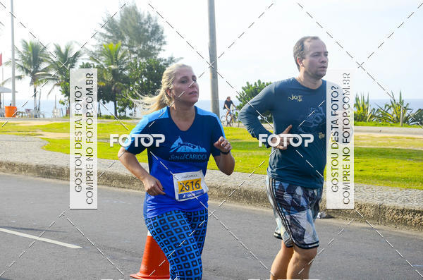 Buy your photos of the eventSoul Carioca - Etapa Recreio on Fotop
