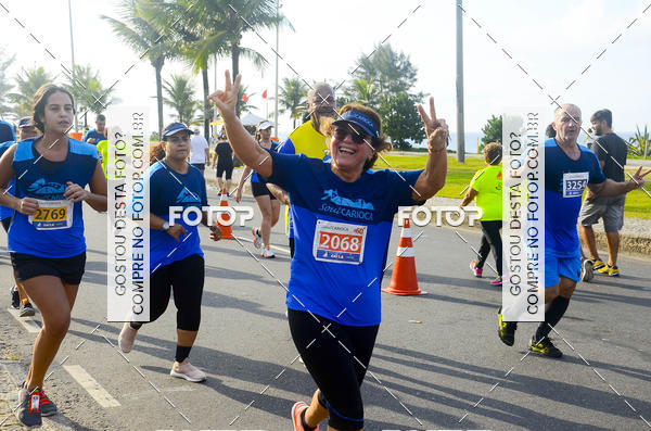 Buy your photos of the eventSoul Carioca - Etapa Recreio on Fotop
