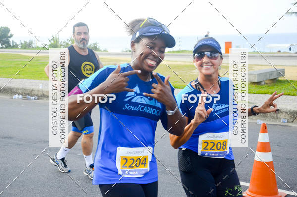 Buy your photos of the eventSoul Carioca - Etapa Recreio on Fotop