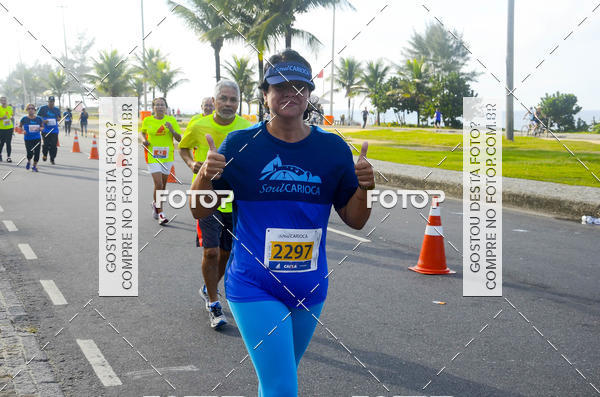 Buy your photos of the eventSoul Carioca - Etapa Recreio on Fotop