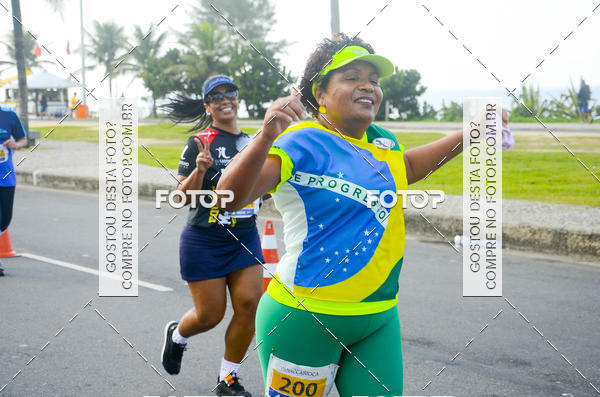 Buy your photos of the eventSoul Carioca - Etapa Recreio on Fotop