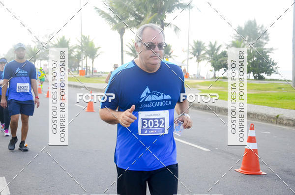 Buy your photos of the eventSoul Carioca - Etapa Recreio on Fotop
