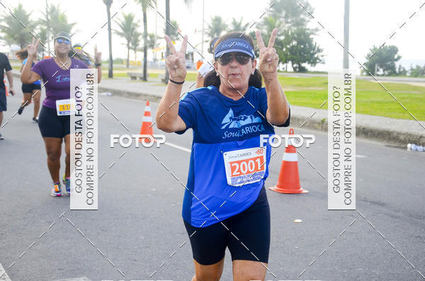 Buy your photos of the eventSoul Carioca - Etapa Recreio on Fotop