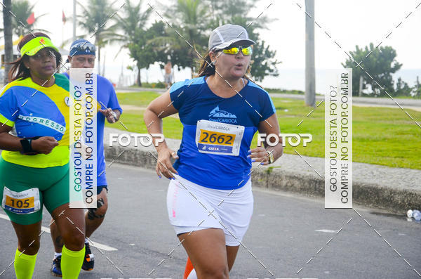 Buy your photos of the eventSoul Carioca - Etapa Recreio on Fotop