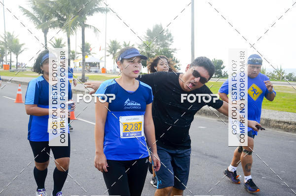 Buy your photos of the eventSoul Carioca - Etapa Recreio on Fotop