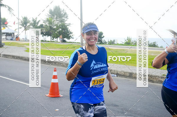 Buy your photos of the eventSoul Carioca - Etapa Recreio on Fotop
