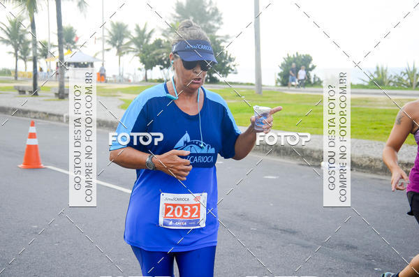Buy your photos of the eventSoul Carioca - Etapa Recreio on Fotop