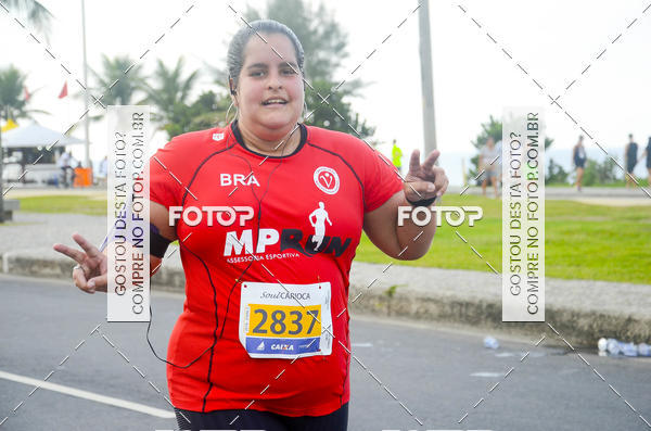 Buy your photos of the eventSoul Carioca - Etapa Recreio on Fotop