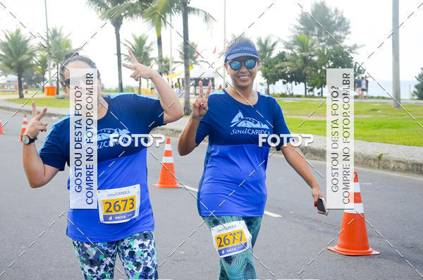 Buy your photos of the eventSoul Carioca - Etapa Recreio on Fotop